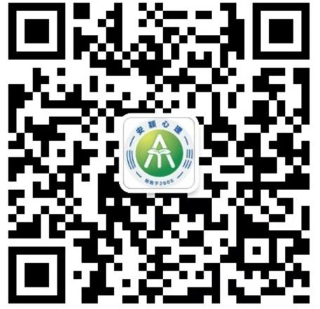 1564384893665712.jpg 安穎智慧二維碼(縮小版).jpg